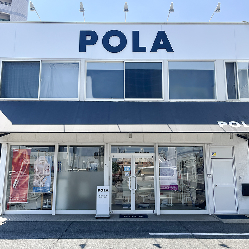 ①HP写真岡山青江１_加工済み.jpg