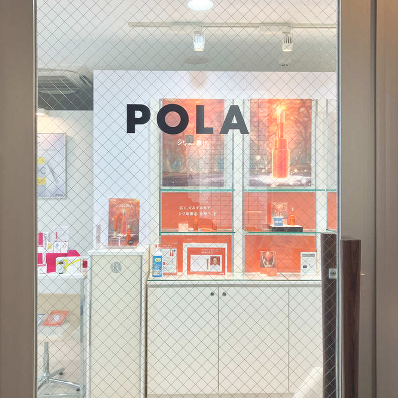 ①店頭(50095)_加工済み.jpeg