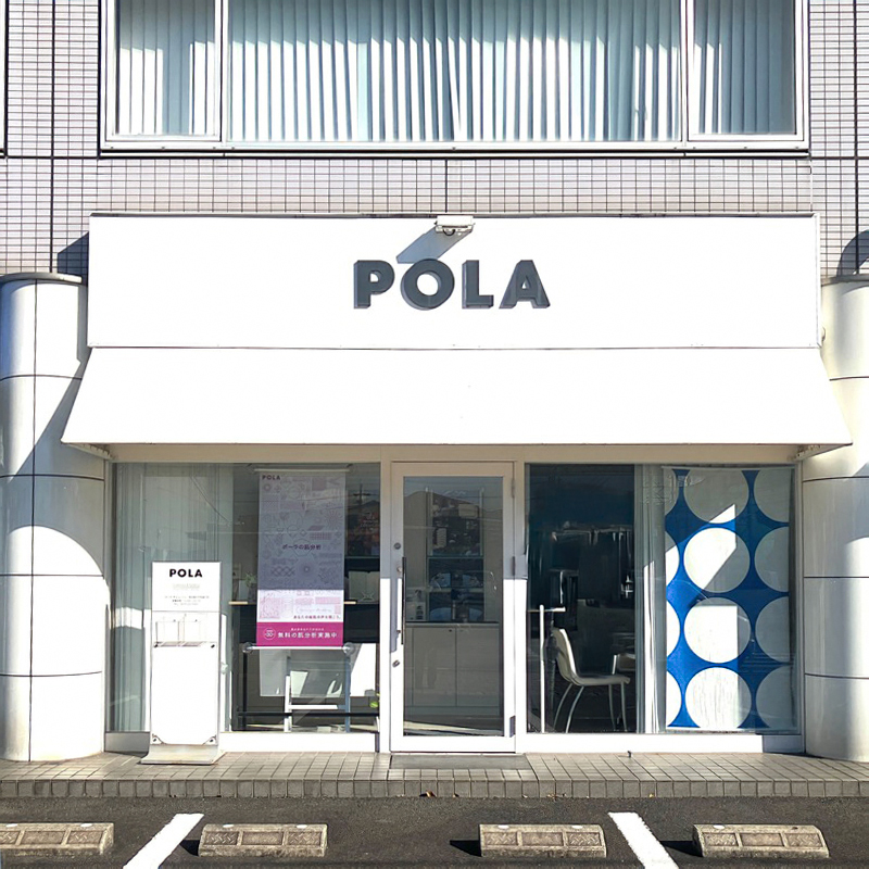 ①50277_多治見けやき通り_外観（写真変更済）_加工済み.jpg