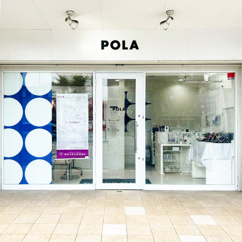 ①50959店頭_加工済み.jpeg
