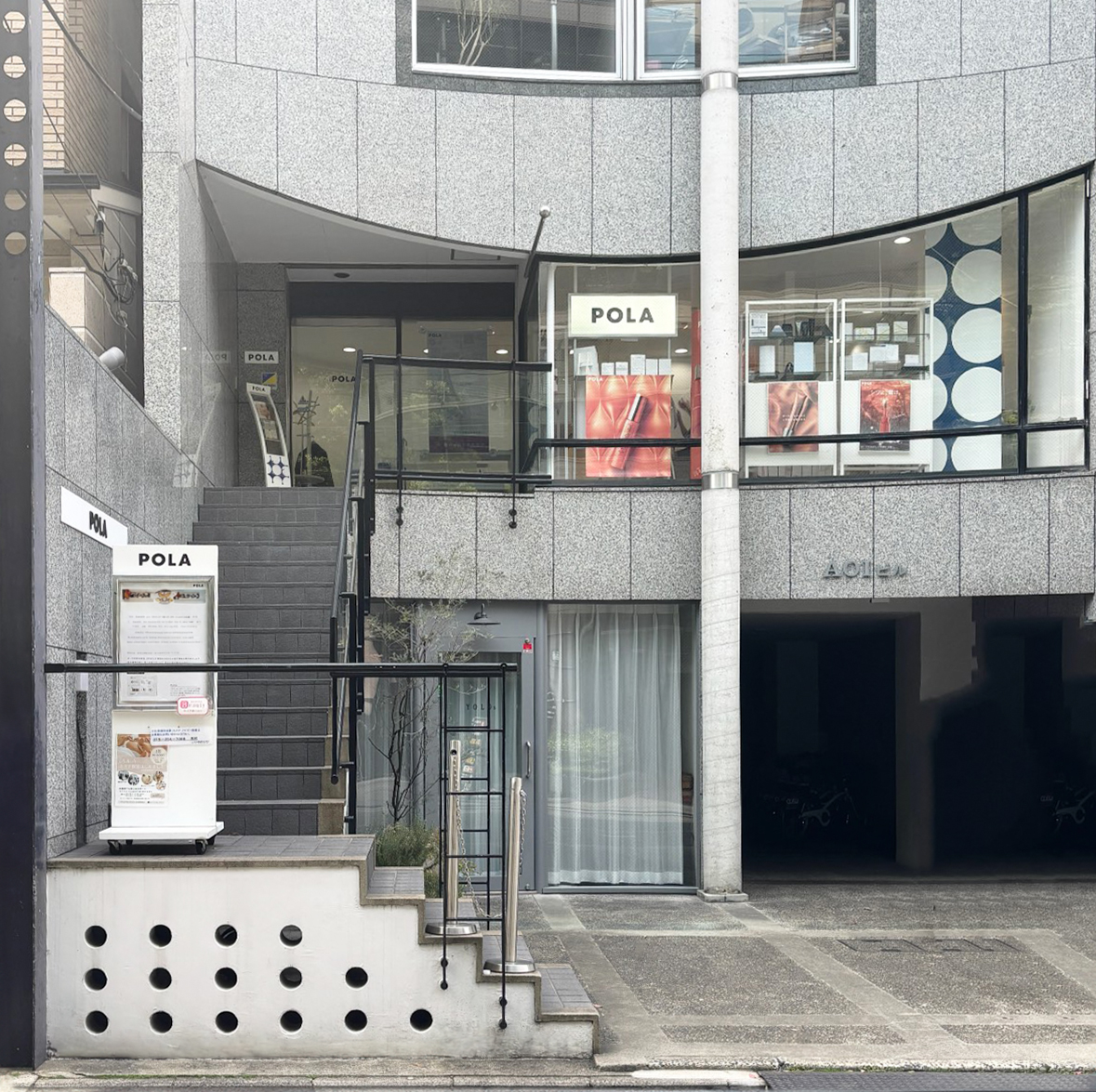 ①烏丸蛸薬師外観（再）_加工済み.jpg