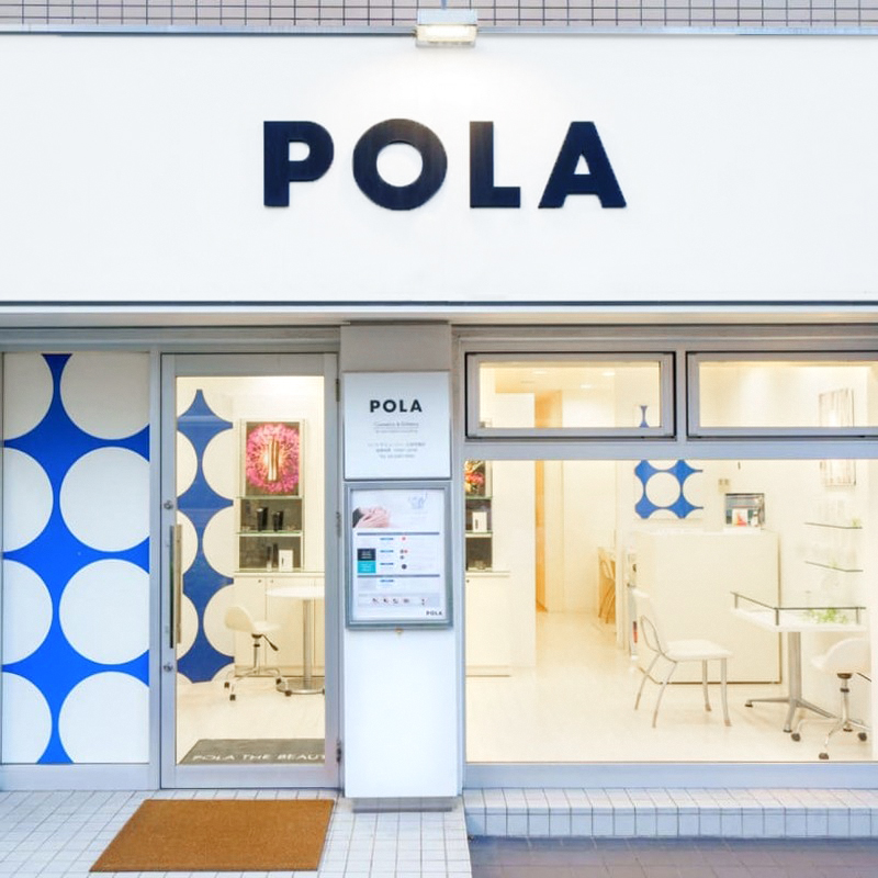 ①50256（店頭）_加工済み.jpg