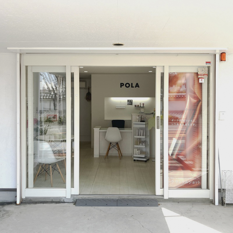 ①店頭（53655）_加工済み.jpeg