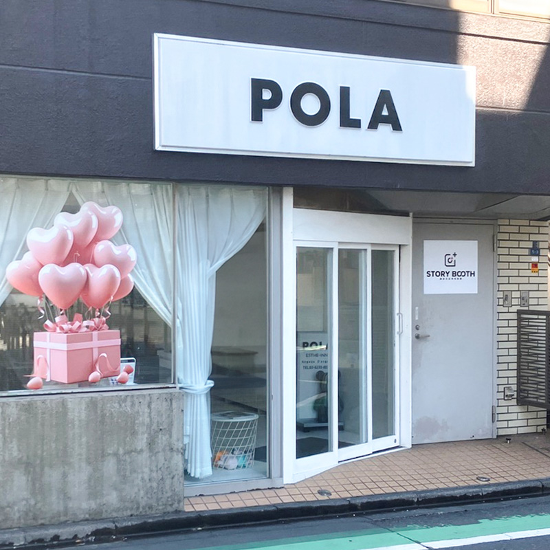 ①外観(55242新大久保)_加工済み.jpg