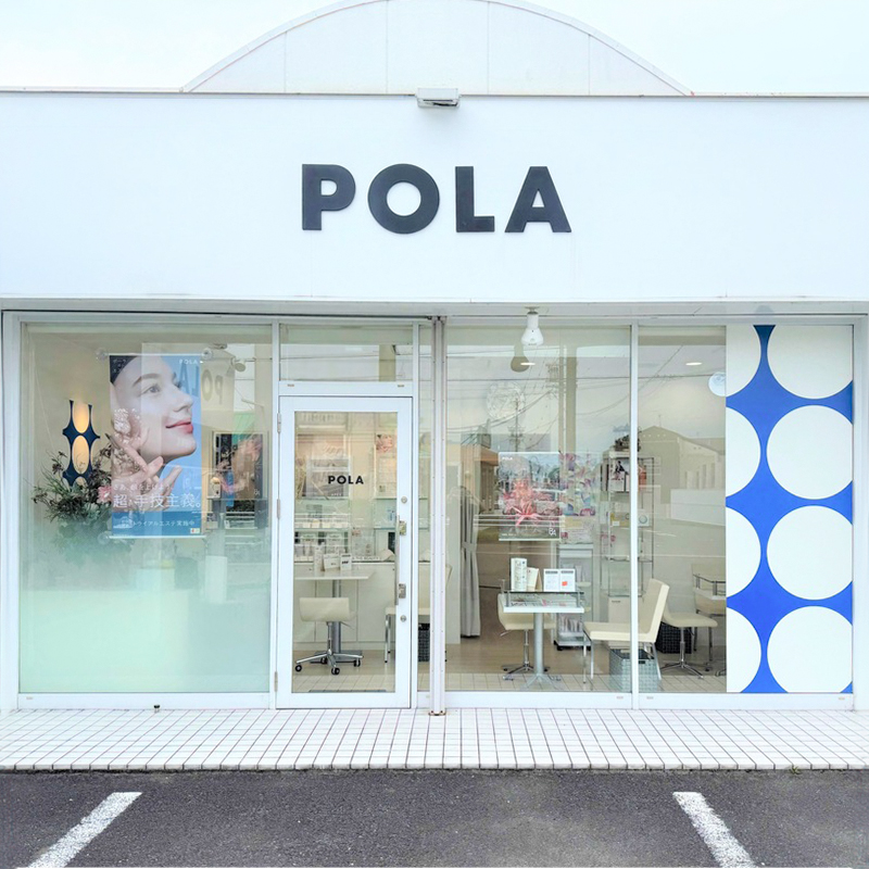 江南店外観 _加工済み.jpeg