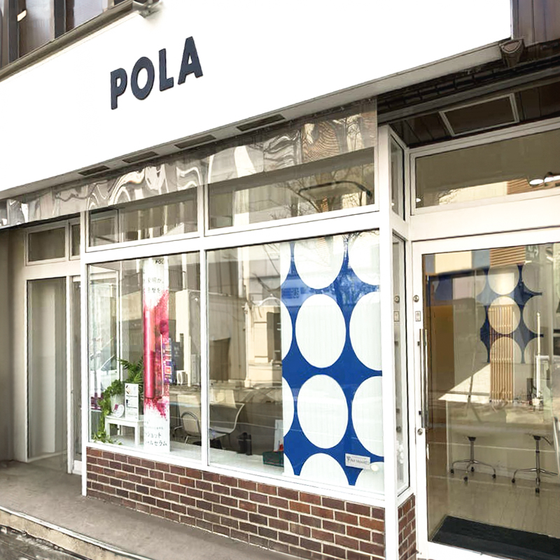 ①50684(店頭) _加工済み.jpg