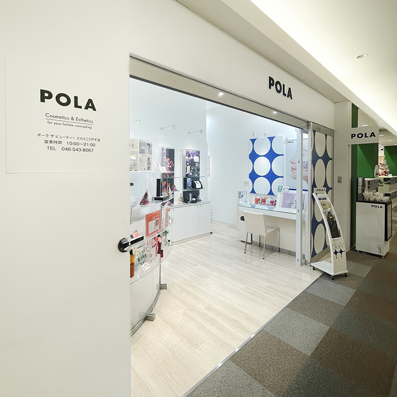 ①50269店頭_加工済み.jpg