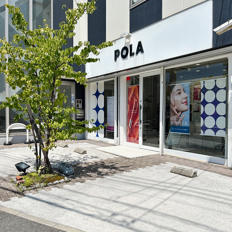 ①50660小倉清水店_加工済み.jpg
