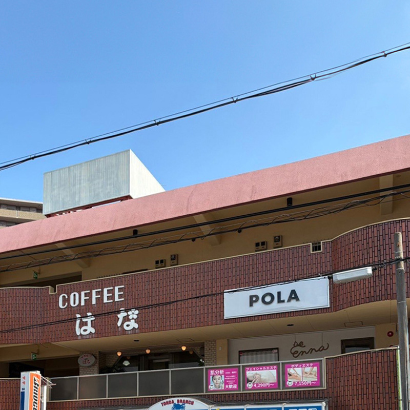 ①再２enna_店頭_(53914)_加工済み.jpg
