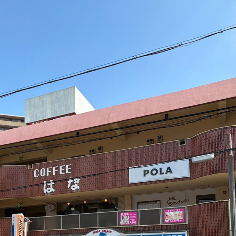 ①再２enna_店頭_(53914)_加工済み.jpg